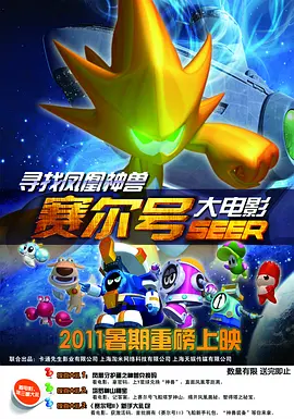 色偷偷亚洲综合网亚洲