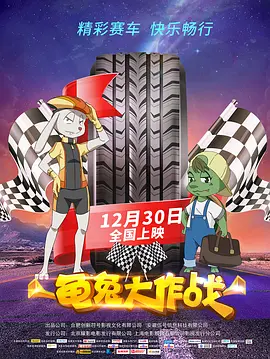 一级黄免费