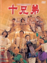青青草视频中文字幕